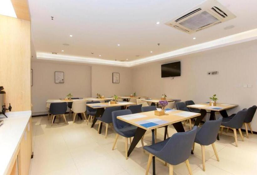 Hanting Hotel Xingtai Shoujing Bei Road