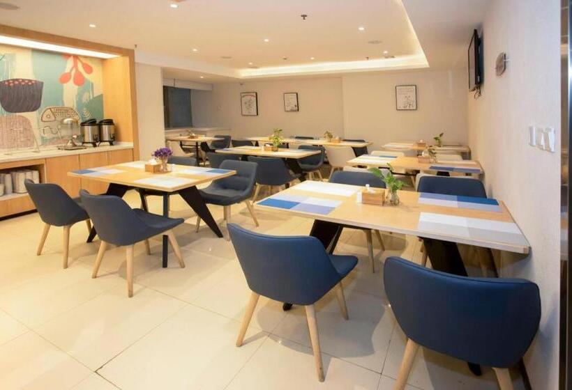 Hanting Hotel Xingtai Shoujing Bei Road