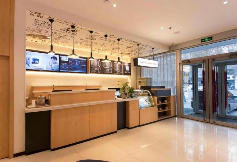 Hanting Hotel Xingtai Shoujing Bei Road