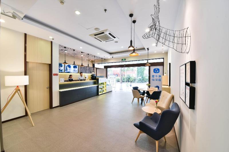 酒店 Hanting Xm Rail Station