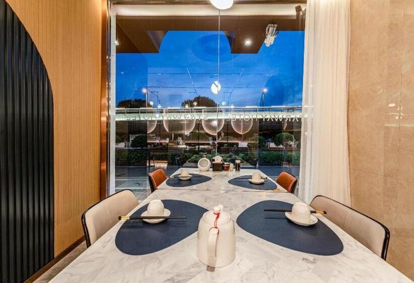 Starway Hotel Taiyuan Changfeng Street Wucheng Road