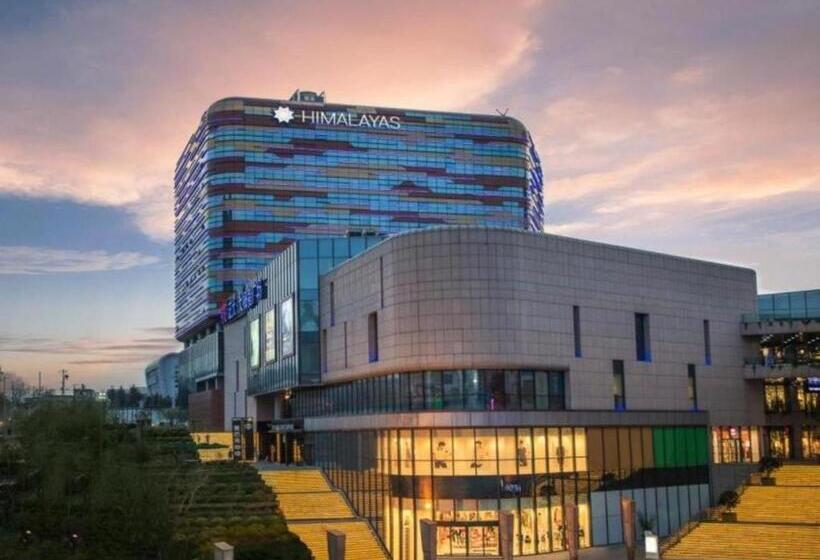 酒店 Himalayas Qingdao