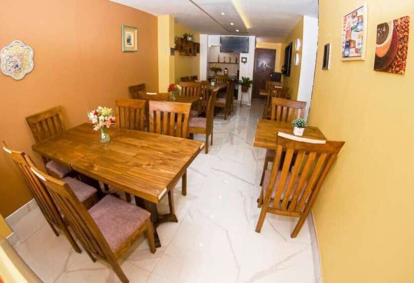 פונדק El Centurión