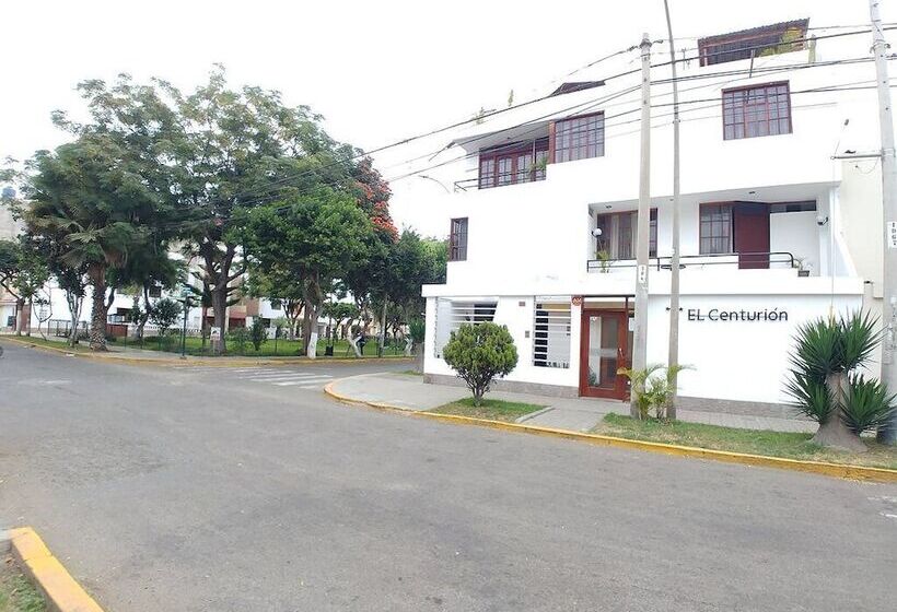 פונדק El Centurión