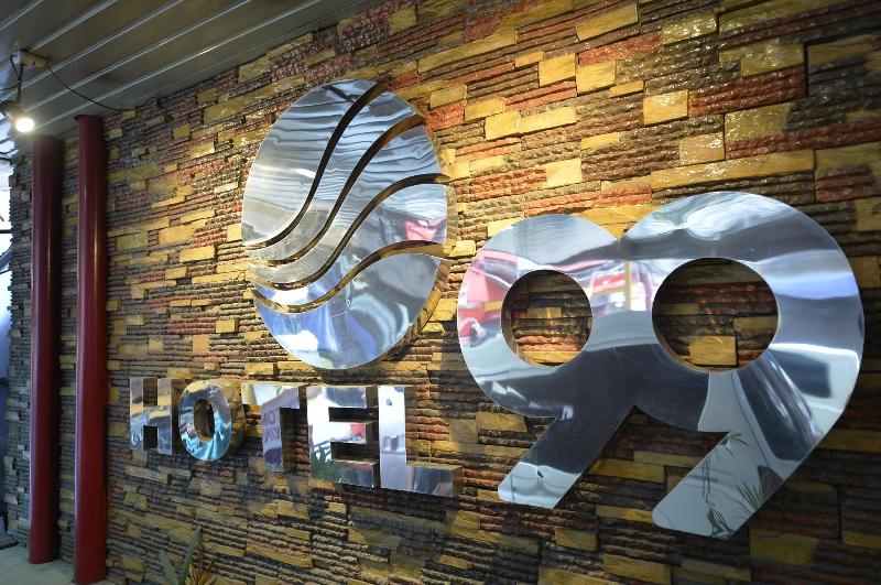 هتل 99 Cubao Quezon City