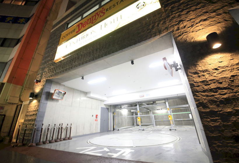 Hôtel Centurion  Ikebukuro Station