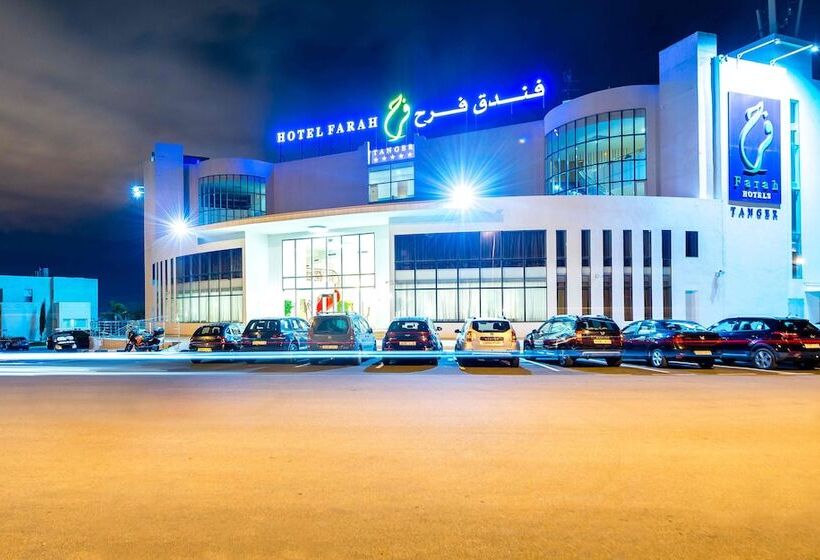 هتل Farah Tanger
