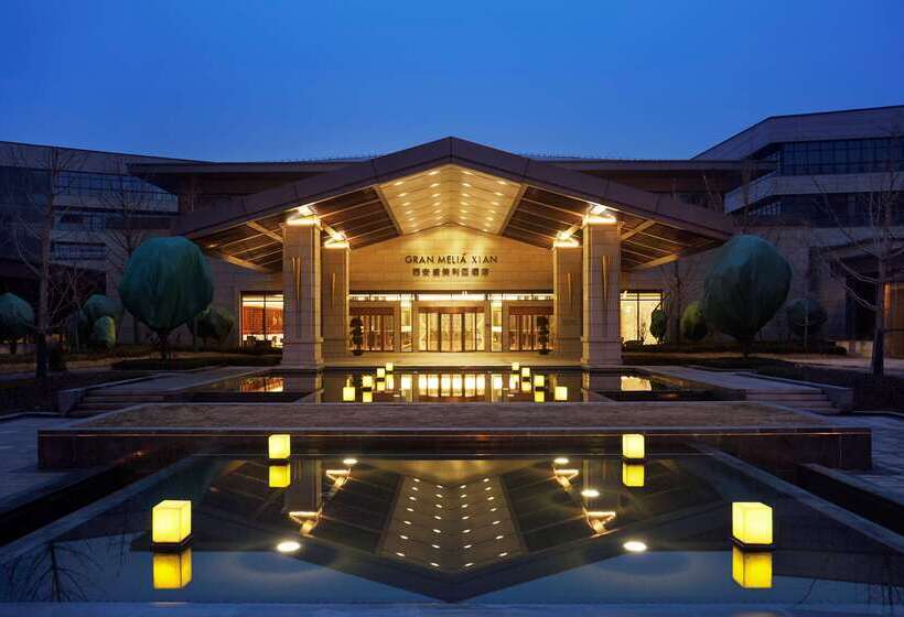 فندق Gran Melia Xian