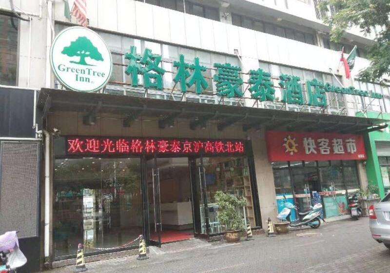 Отель Greentree Inn Jiangsu Changzhou Jinghu High Speed Rail North Station Business