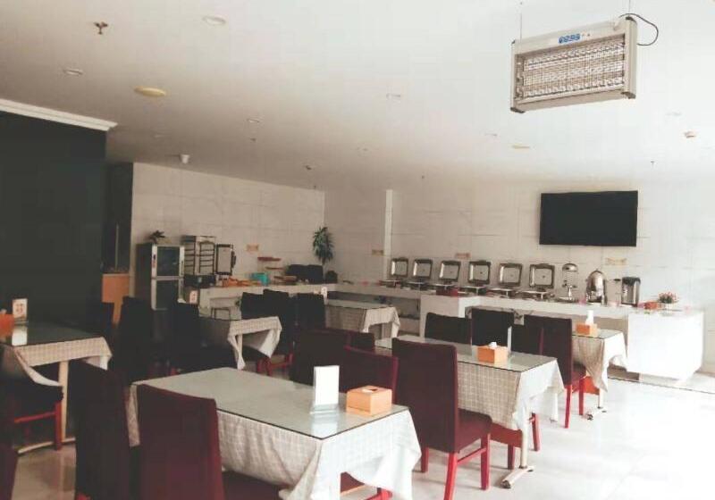 Отель Greentree Inn Jiangsu Changzhou Jinghu High Speed Rail North Station Business