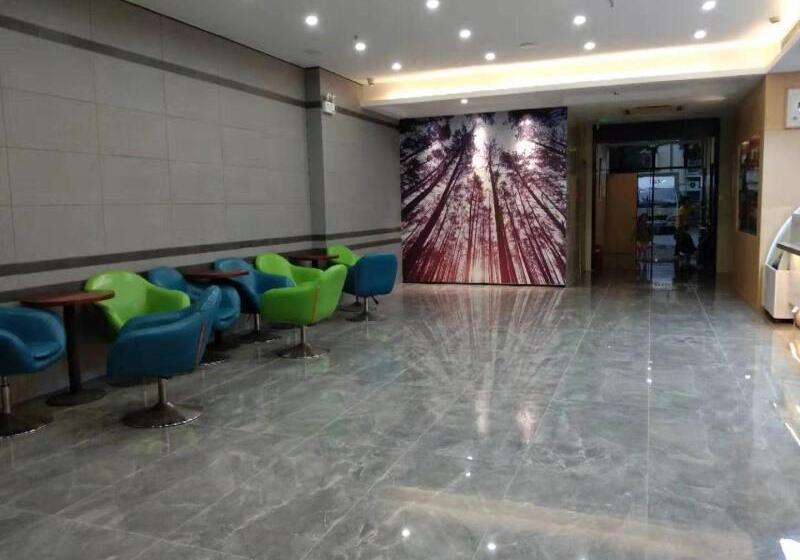 Отель Greentree Inn Jiangsu Changzhou Jinghu High Speed Rail North Station Business