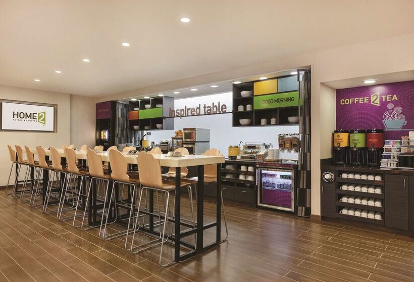 هتل Home2 Suites By Hilton College Station