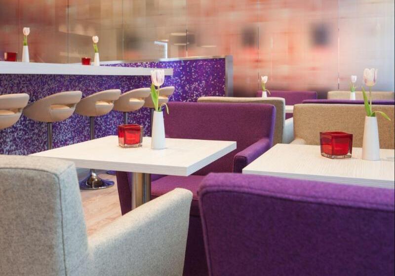 Intercityhotel Hamburg Dammtor Messe