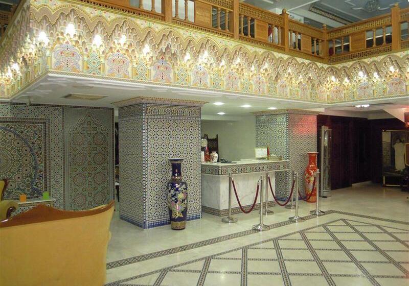 Majliss Hotel Downtown