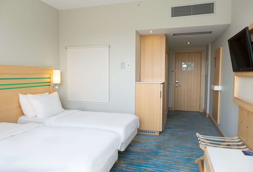 Radisson Blu Hotel, Chelyabinsk