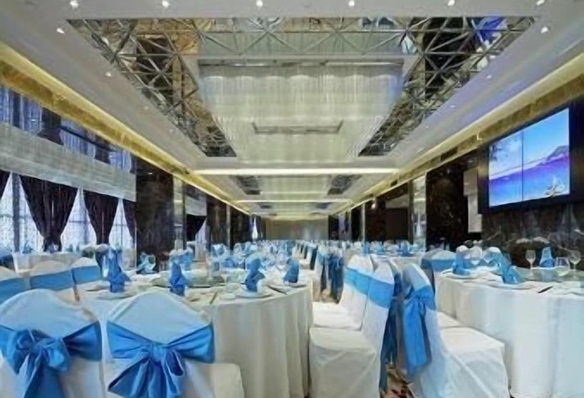 فندق Ramada Changzhou North