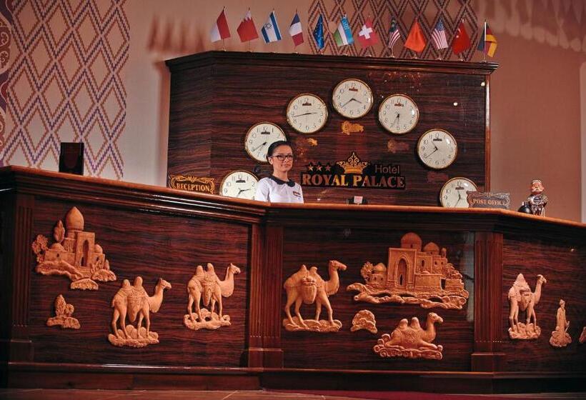 فندق Royal Palace