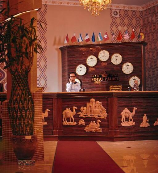 فندق Royal Palace