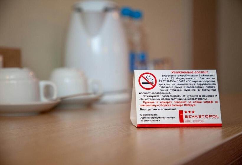 هتل Sevastopol Modern