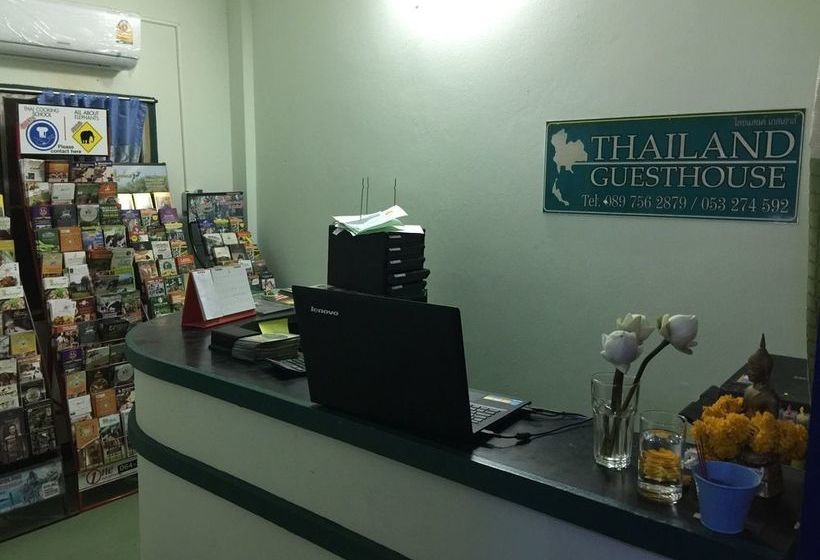 בית מלון כפרי Thailand Guest House