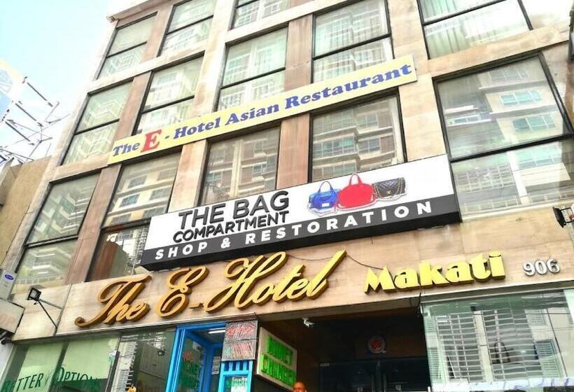 The E Hotel Makati