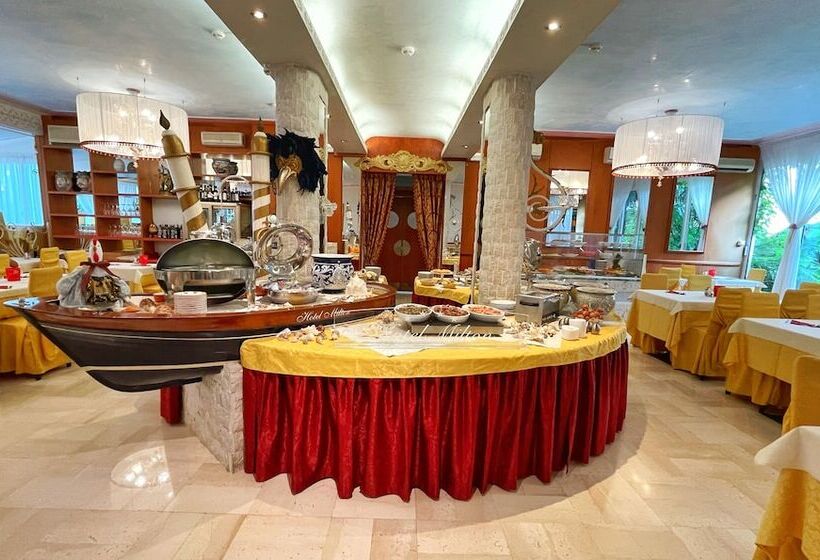 Milton Boutique Hotel   Adults Only