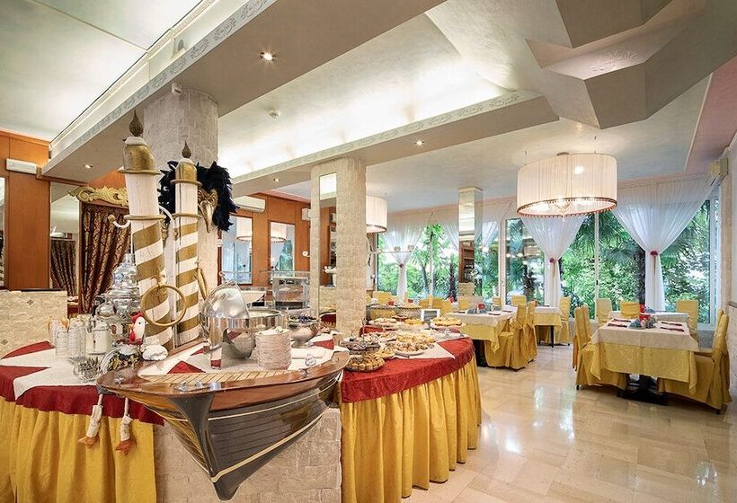 Milton Boutique Hotel   Adults Only