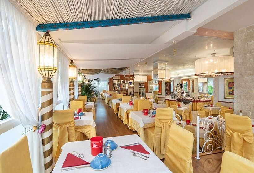 Milton Boutique Hotel   Adults Only