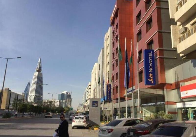 Novotel Suites Riyadh Olaya