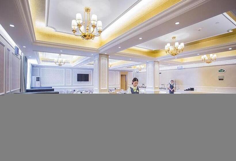 Vienna Hotel Hubei Xiangyang Zuanshi Avenue