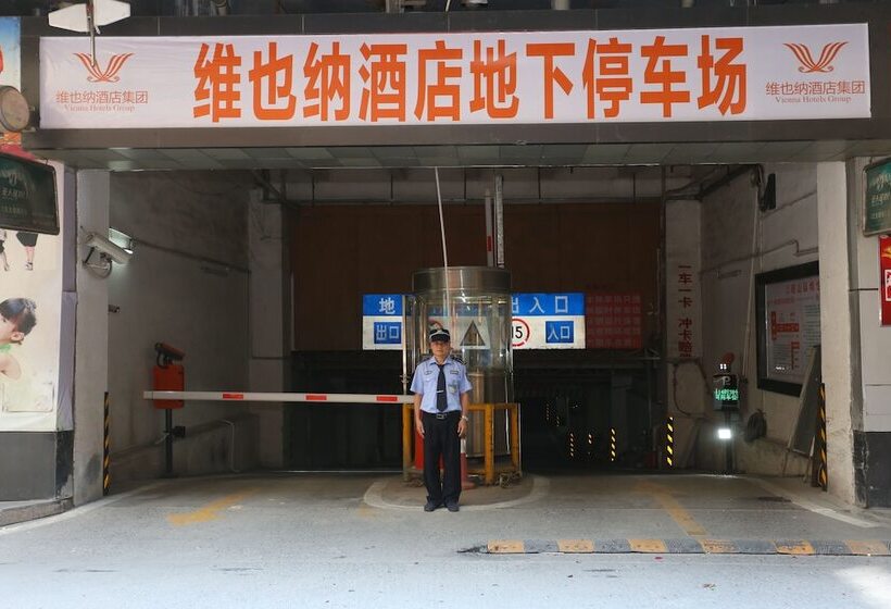 Qing Yuan Vienna Hotel   Yang Shan Branch