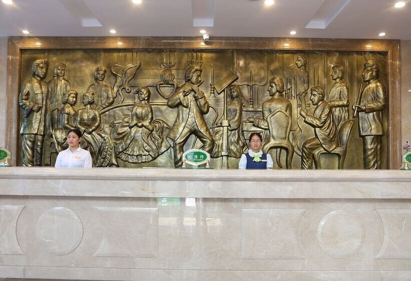 Qing Yuan Vienna Hotel   Yang Shan Branch