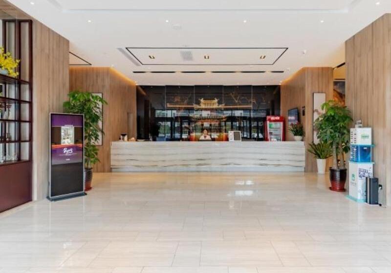 Greentree Eastern Hotel Bengbu Huaishang District Yubo Garden