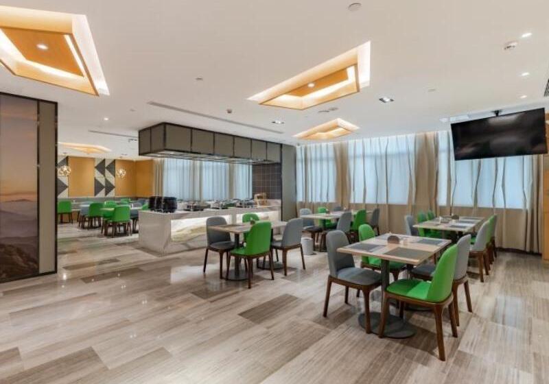 Greentree Eastern Hotel Bengbu Huaishang District Yubo Garden