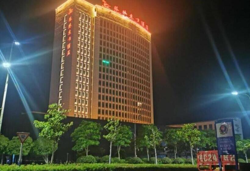 Greentree Eastern Hotel Bengbu Huaishang District Yubo Garden