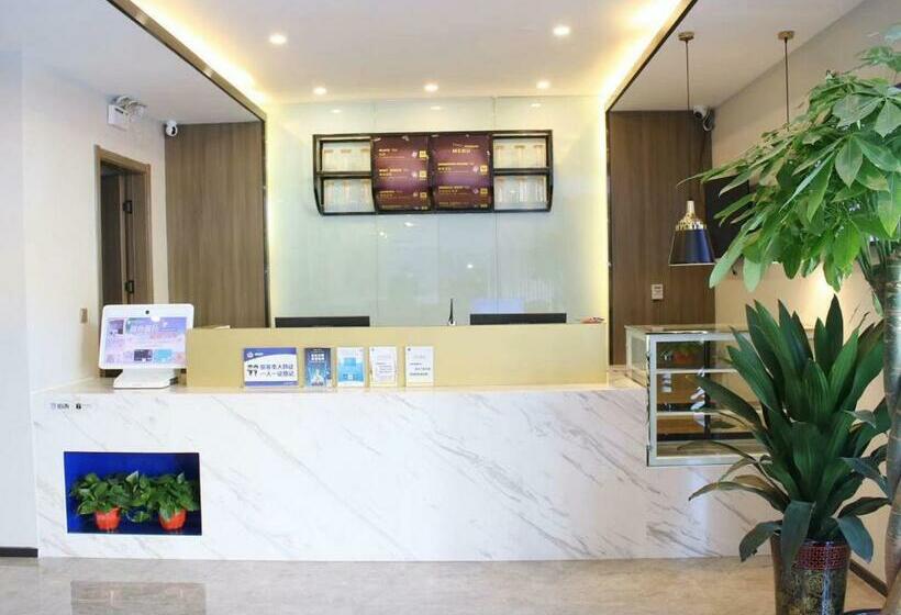 Hotel 7days Premium Xiong An New District Rongcheng Baiyangdian Branch