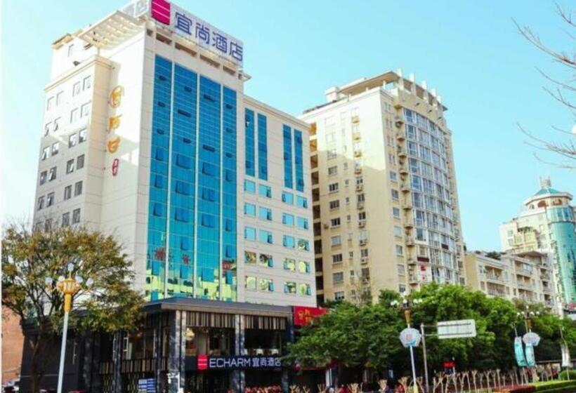Echarm Hotel Guilin Zhongshan Zhong Road Liangjiang Sihu