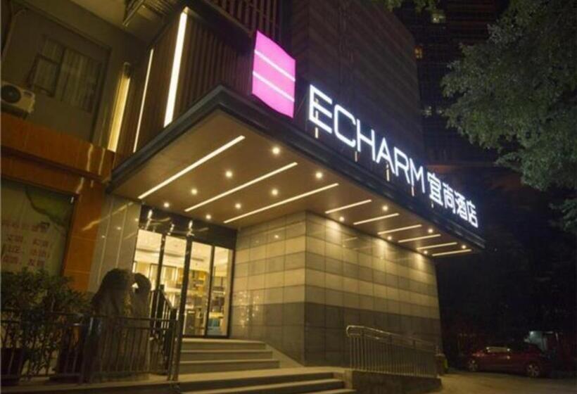 Echarm Hotel Nanning The Mixc Exhibition Center Metro Station