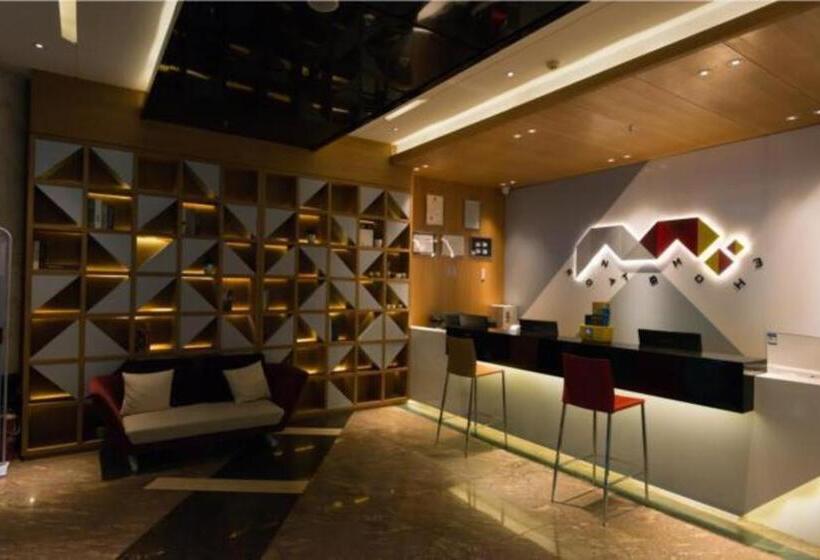 Borrman Hotel Guangzhou Quzhuang Metro Station