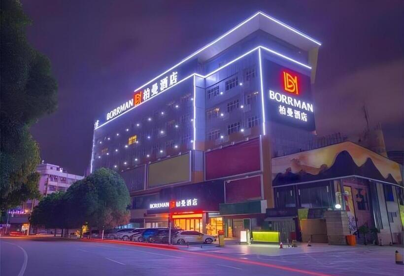 Borrman Hotel Nanning Railway Station