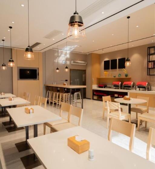 هتل City Comfort Inn 1st Affiliated Hospital Qingshan Road Intersection Metro Station