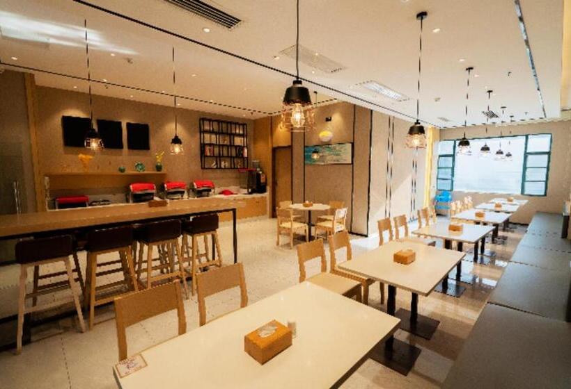 هتل City Comfort Inn 1st Affiliated Hospital Qingshan Road Intersection Metro Station