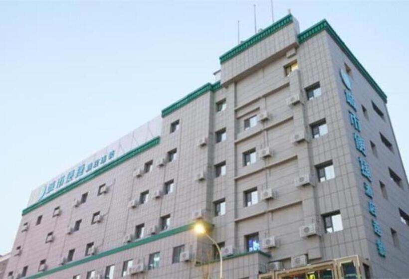 Отель City Comfort Inn Changchun Chongqing Road Huolicheng