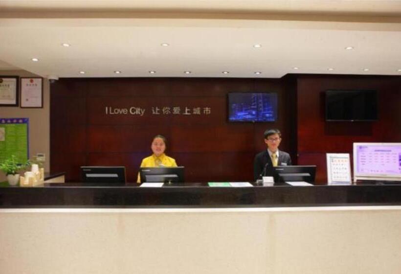 هتل City Comfort Inn Guiyang Jiefang Road Hongtongcheng