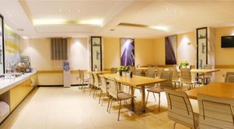 هتل City Comfort Inn Guiyang Jiefang Road Hongtongcheng