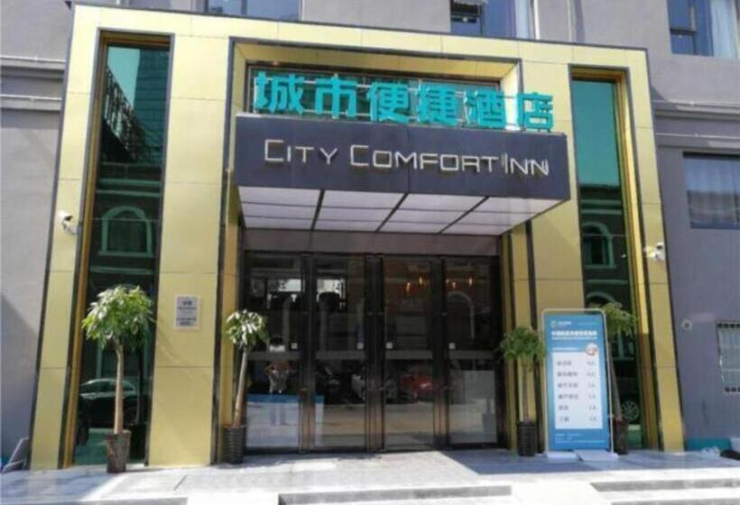 City Comfort Inn Hotel Hefei Greenland Yinhai Qiupuhe Road Metro Station