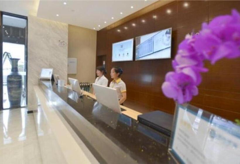 ホテル City Comfort Inn Hefei Anhui Medical University Affiliated Hospital Ustc