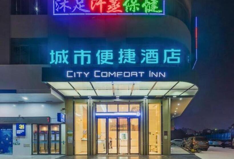 Отель City Comfort Inn Huizhou Chenjiang Tongqiao