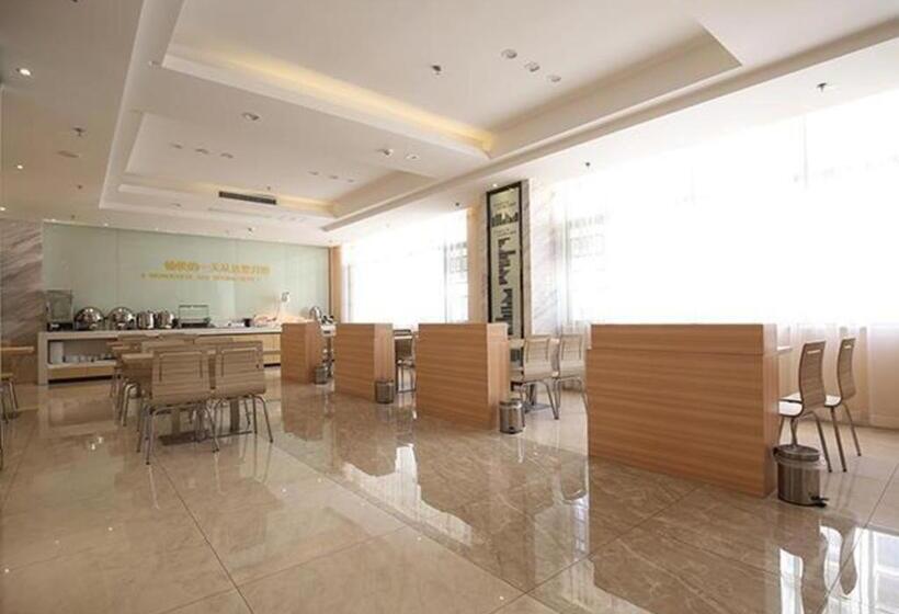 Отель City Comfort Inn Lichuan Railway Station Tenglong Cave