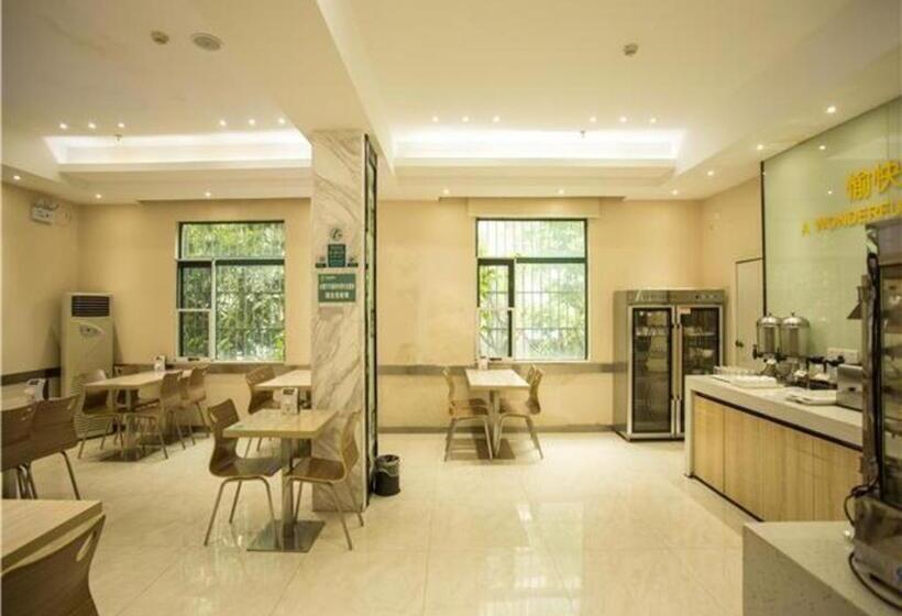 هتل City Comfort Inn Nanchang Tengwang Pavilion Metro Station